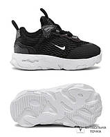 Кроссовки детские Nike RT Live (TD) CW1620-003 (CW1620-003). Детские повседневные кроссовки. Детская