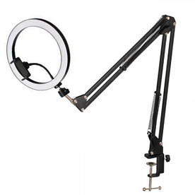 Кільцева лампа 26 см на пантографі ACprof