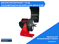 Балансировочный стенд полуавтоматический John Bean B100