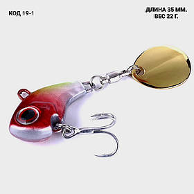 Воблер, ратлін, VIB, спинер 35 мм 22 грам