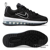 Кроссовки женские Nike Air Max Genome CZ1645-002 (CZ1645-002). Женские повседневные кроссовки. Женская