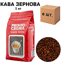 Ящик кофе в зернах Lavazza Pronto Crema, 1 кг (в ящике 6 шт)