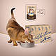 Вологий корм Club 4 Paws Premium Клуб 4 лапи для котів шматочками з телятиною в овочевому желе, 80гр*12шт, фото 8