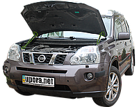 Амортизаторы капота / Упоры капота для Nissan X-Trail T31 / Ниссан ИКС-Траил 2 (2006-2014)