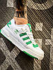 Чоловічі кросівки Adidas Originals Forum Low Green/White-Gum AQ1261, фото 11