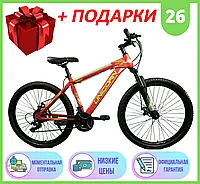 Горный Велосипед Unicorn 26 ДЮЙМОВ Inspirer, Хроммолибден Спортивный двухколесный велосипед Unicorn Inspirer Красный