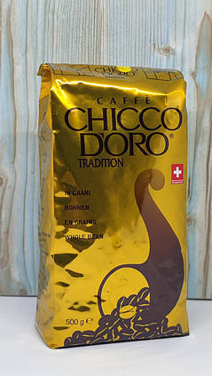 Кава зернова Chicco D'oro Tradition 500 г Швейцарія
