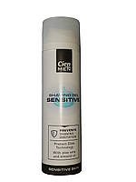 Гель для гоління Ніжний дотик для чутливої шкіри Cien Men Sensitive Gel 200 мл.
