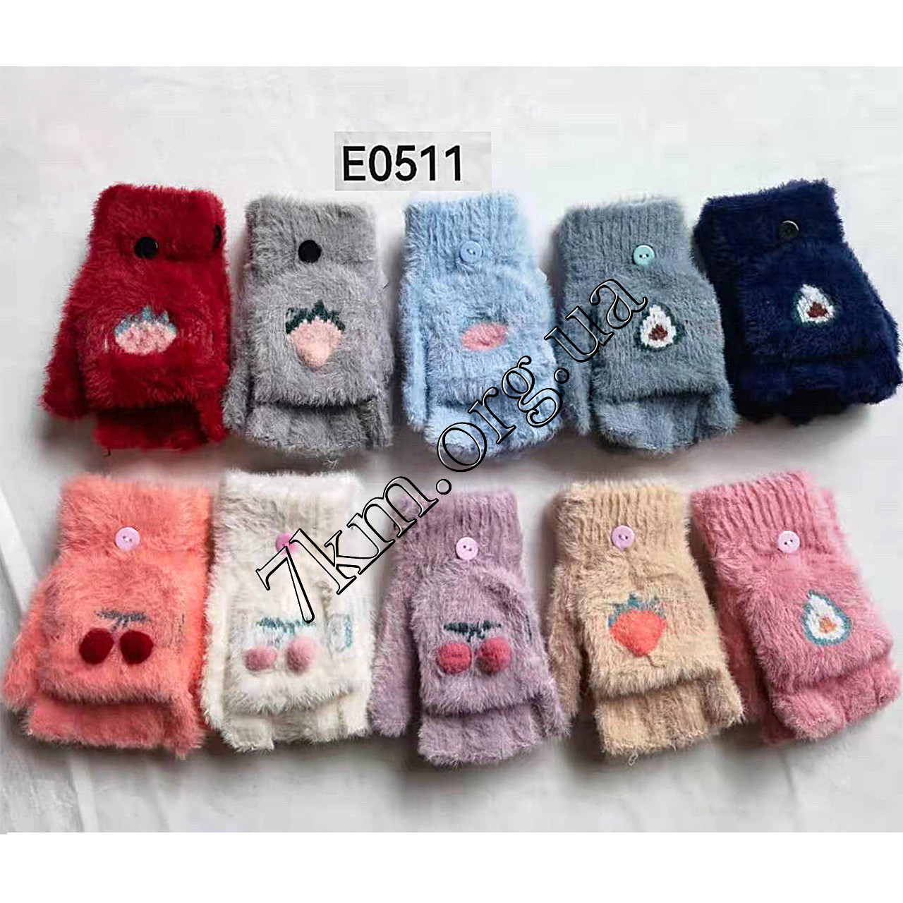 Рукавички трансформер дитячі одинарні для дівчаток 5-7 років "Фруктик" Оптом 0511 S, фото 1