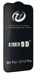 Захисне скло  9D Full Glue для Iphone 13 Pro max