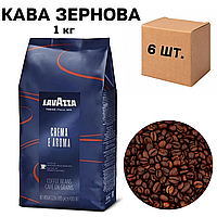 Ящик кофе в зернах Lavazza Crema e Aroma Espresso, 1 кг (в ящике 6 шт)