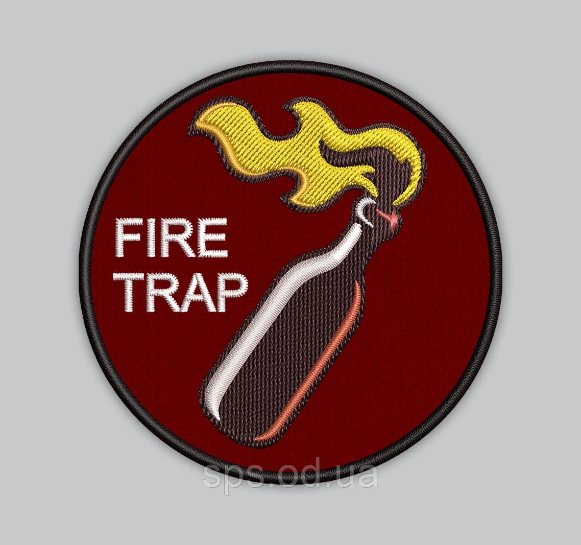 Шеврон "FIRE TRAP" (ВОГНЕНА ПАСТА) 8 см (Термін виготовлення під замовлення 7-14 днів)