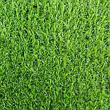 Штучна трава Congrass Tropicana 15 - ширина 2 і 4 метри /безкоштовна доставка/ - єВідновлення, фото 7
