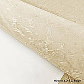 miracle_b.o._t_03_beige.jpg