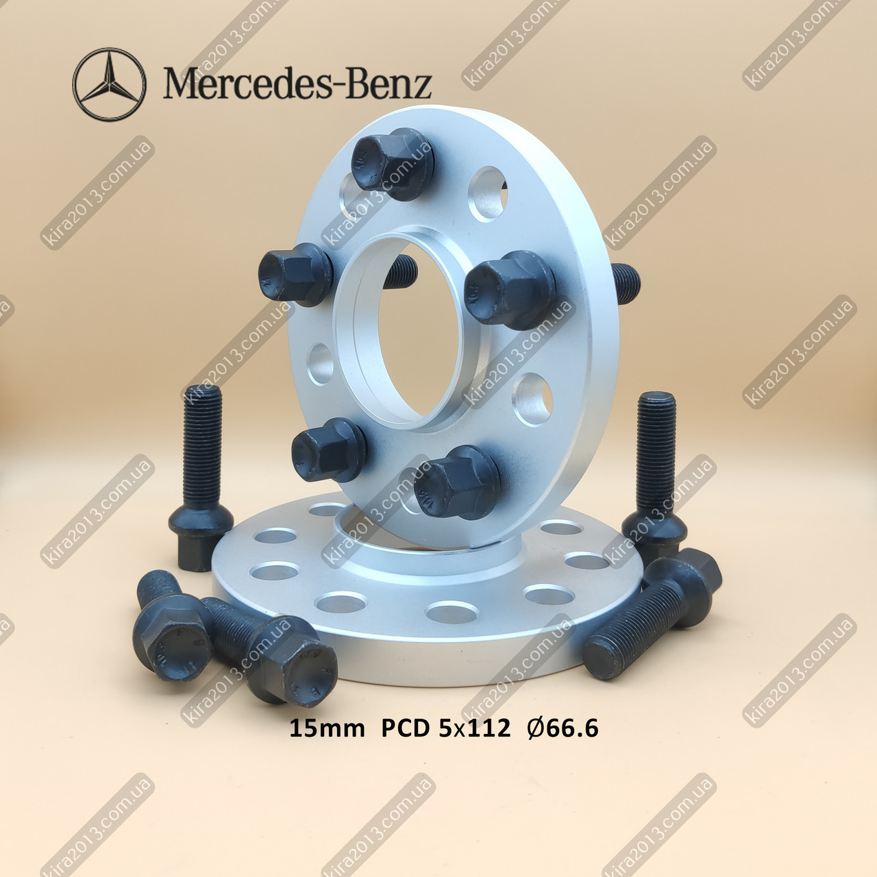 Колесові проставки Мерседес 15 мм. Проставки для дисків Mercedes 1,5 см PCD 5x112 DIA 66.6 (2шт з болтами)