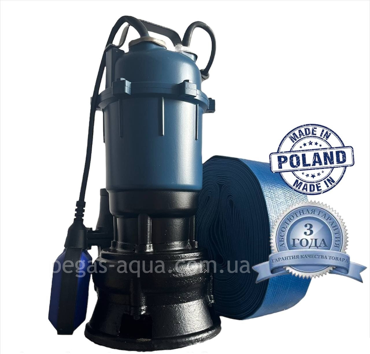 Фекальный насос GRANDWATER(AkWa PUMPS) 1.1 кВт с измельчителем + шланг ...