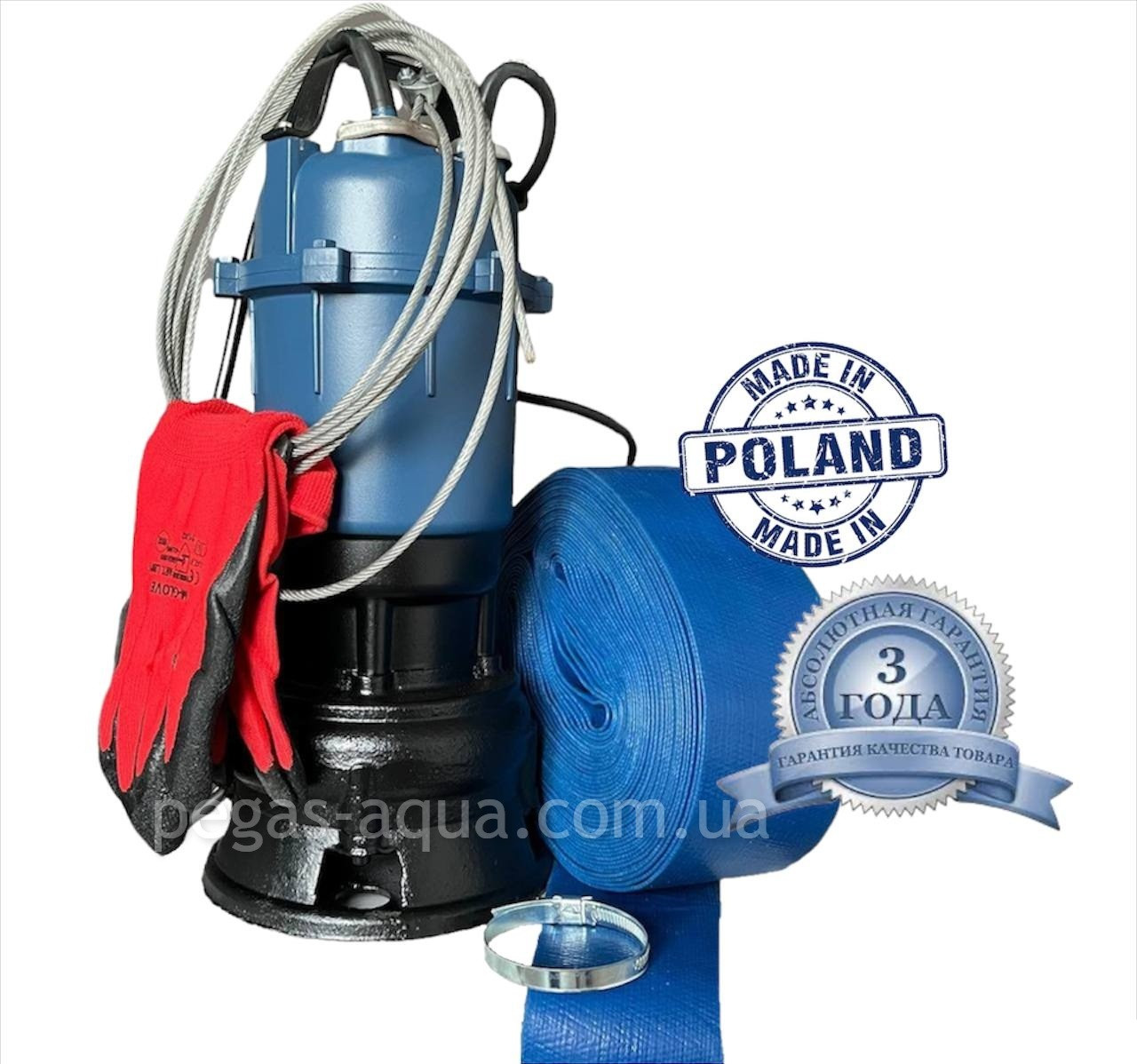 Фекальний насос GRANDWATER 1.1 кВт з подрібнювачем + шланг 25 м, трос, зажими, хомут, рукавиці (комплект), фото 1