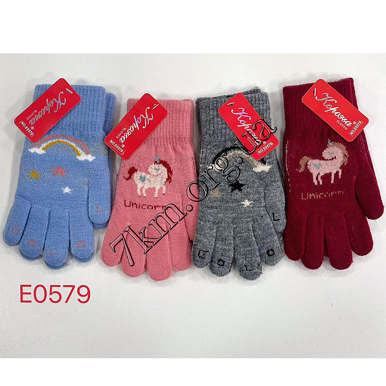 Перші дитячі одиночні для дівчаток 5-7 років "Алфавіт" Оптом 0552 S, фото 1