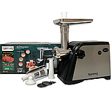 Електрична м'ясорубка — соковичавниця для томатів RB-672, електром'ясорубка 3000 Вт для дому побутова, фото 10