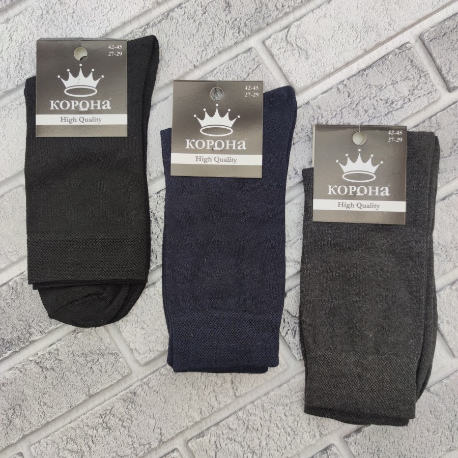 Шкарпетки чоловічі високі весна/осінь р.27-29 (42-45) асорті КОРОНА High Quality 30034475, фото 1