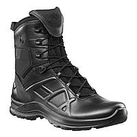Haix eagle tactical 2.0 hotsell