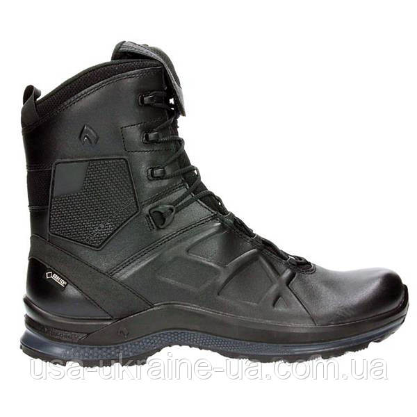 Haix eagle tactical hotsell