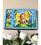 Дерев'яний чотиришаровий пазл-сортер "Етапи розвитку метелика" (ПСФ017), фото 10