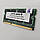 Оперативна пам'ять для ноутбука Parts Quick SODIMM DDR3 4Gb 1066MHz 8500s 2R8 CL7 (SUPER TALENT) Б/В, фото 4