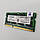 Оперативна пам'ять для ноутбука Crucial SODIMM DDR3L 4Gb 1333MHz 10600S CL9 (CT4G3S1339M.C16F1KR) Б/В, фото 4