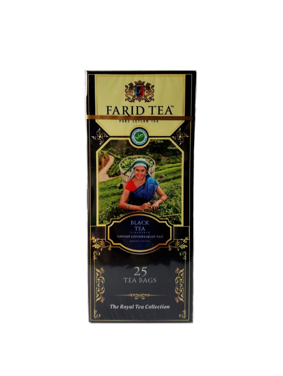 Чорний цейлонський чай у пакетиках Фарид 25 шт., фото 1