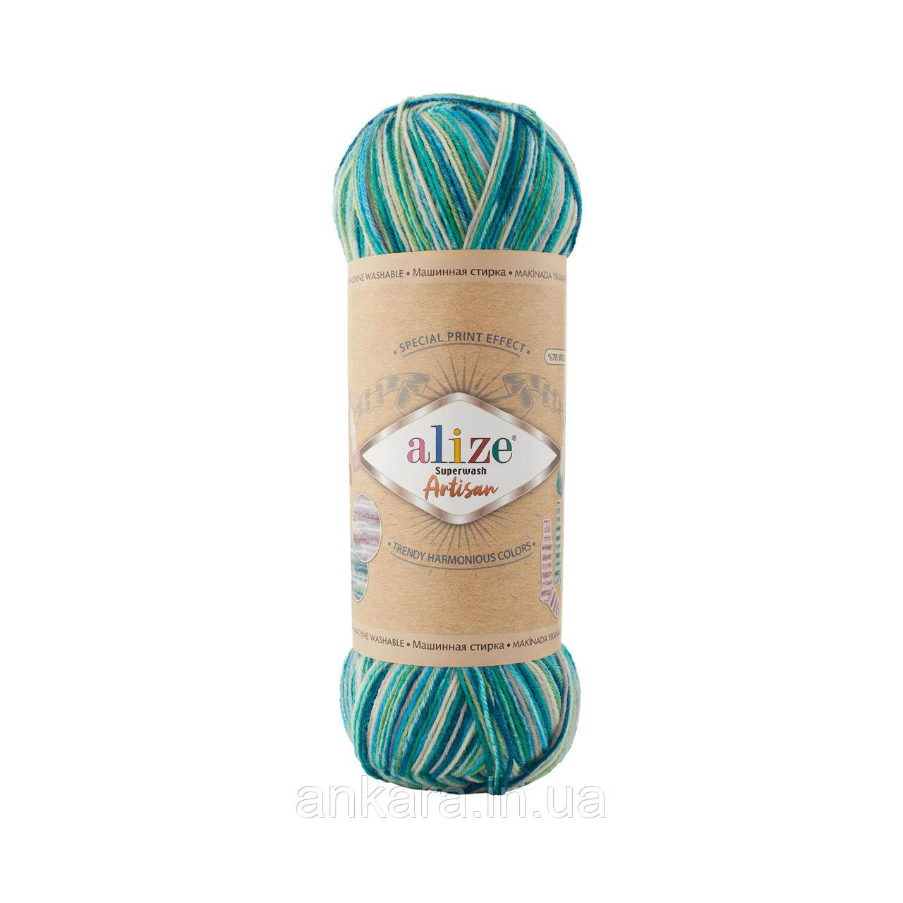 Alize Superwash Artisan 9001