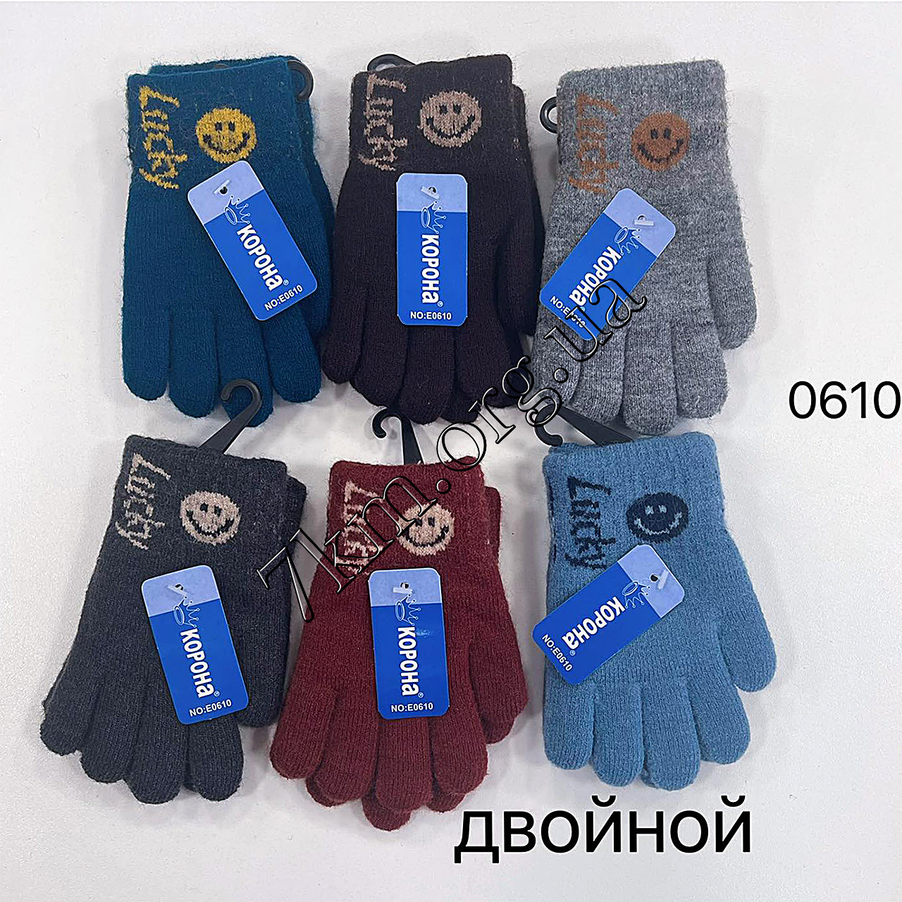 Рукавички дитячі подвійні для хлопчиків 3-5 років "Lucky" Оптом 0610 M