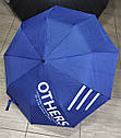 Зонт женский синего цвета 9 спиц"анти ветер", фото 2