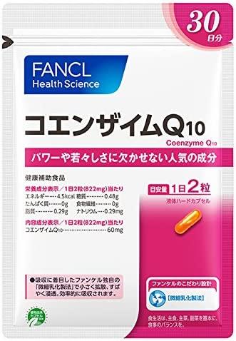Fancl Coenzyme Q10  коензим Q10 60 мг на 2 капсули, 60 капсул на 30 днів
