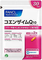 Fancl Coenzyme Q10 коэнзим Q10 60 мг на 2 капсулы, 60 капсул на 30 дней