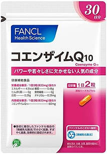 Fancl Coenzyme Q10  коензим Q10 60 мг на 2 капсули, 60 капсул на 30 днів