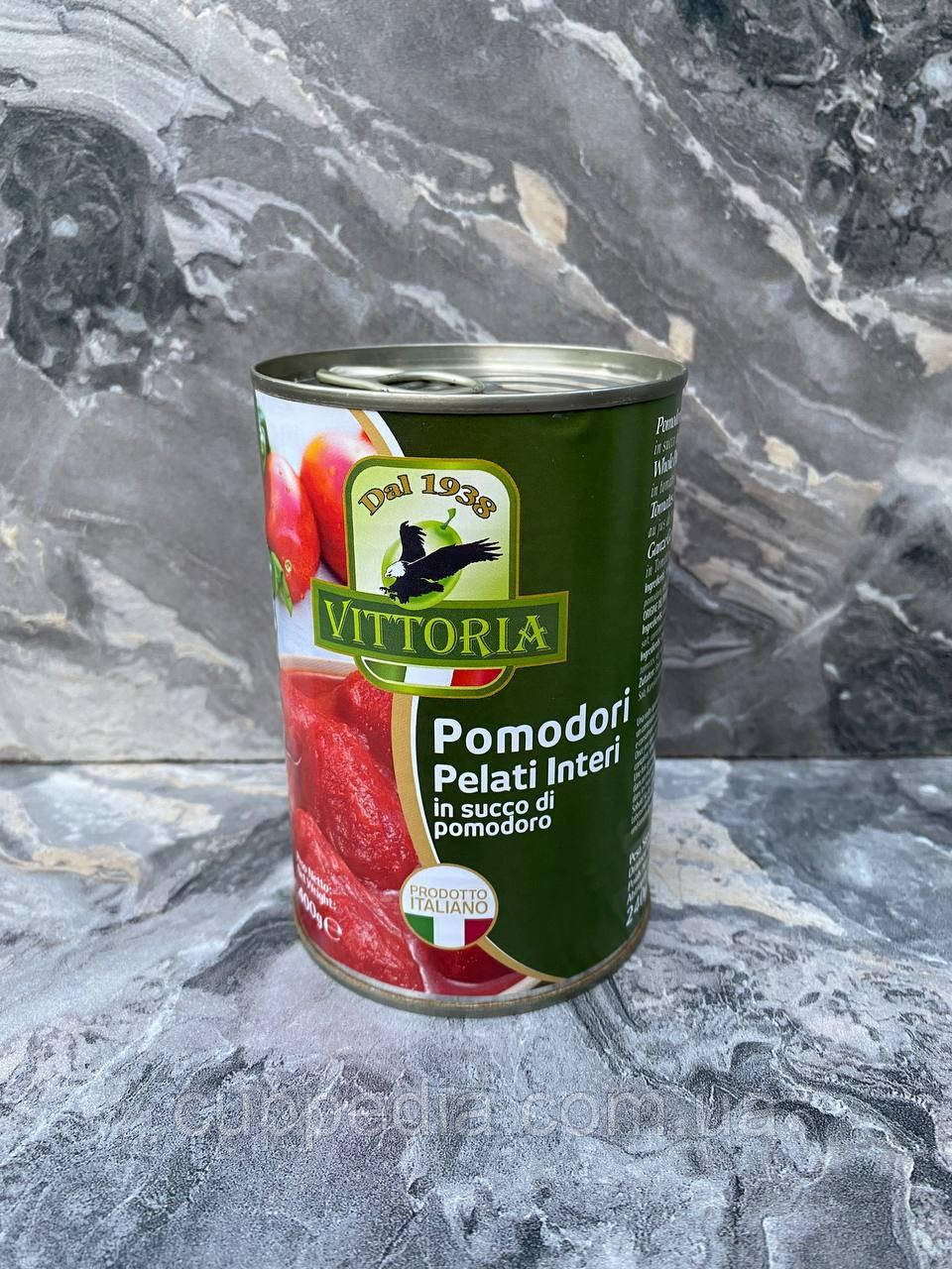 Цільні томати без шкірки у власному соку Vittoria pomodori Pelati Interi 400 гр, фото 1