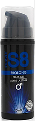 Пролонгатор гель Prolong Gel Long-Lasting від Stimul8, 30 мл.