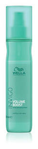 Спрей для об'єму Wella Volume Boost Uplifting Care Spray 150мл.