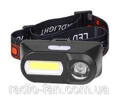 Акумуляторний лiхтарик X-Balog KX-1804A (c датчиком руху)