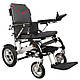 Інвалідна коляска з електроприводом MIRID D6034 електровізок для інвалідів електрична, фото 4