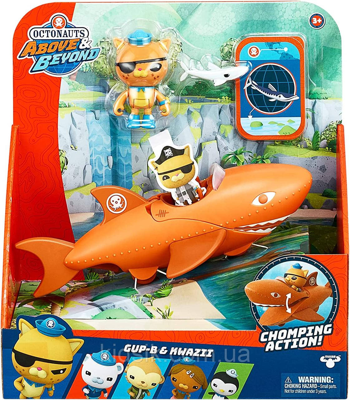 Ігровий набір Квайзі та Шлюб Б Октонавти: вище та далі! Octonauts Kwazii & Gup B Adventure Pack, фото 1