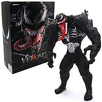 Игровая фигурка Venom 2 Avengers Marvel Веном 2 игрушка 30 см (9898-8)