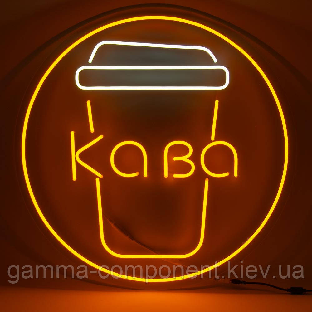Неонова вивіска Кава (600х600)