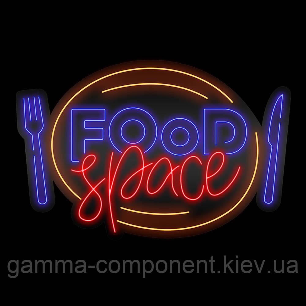 Неонова вивіска FOOD space (900х590)