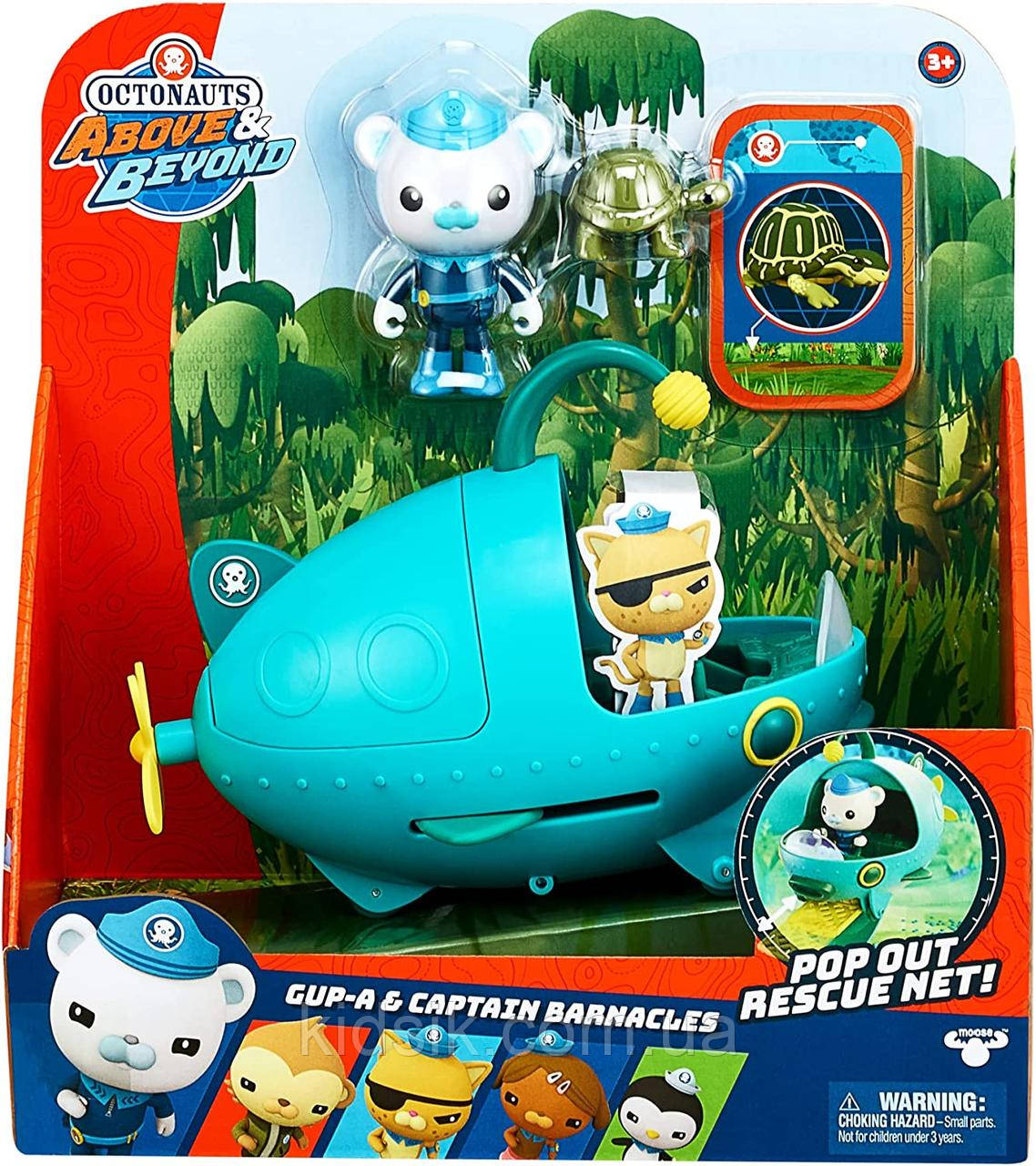 Ігровий набір "Рятувальна підводний човен" -Октонавты Fisher-Price Octonauts Gup A Deluxe Vehicle Playset