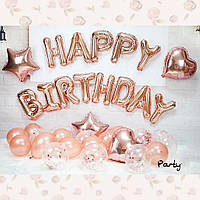 Набір повітряних кульок на день народження з гірляндою та сердечками рожеве золото.