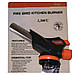 Газовий пальник (автоматичний) Fire Bird Kitchen Burner HS-509C, фото 4