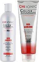 Набор CHI Ionic Color Illuminate Red Auburn Красно-золотисто-каштановый