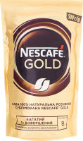 Кава розчинна Nescafe Gold, 500 г, Нескафе Голд сублімований, гранульований,
